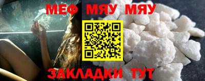 дживик Усть-Джегута