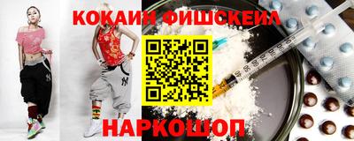 MDMA Комсомольск-на-Амуре