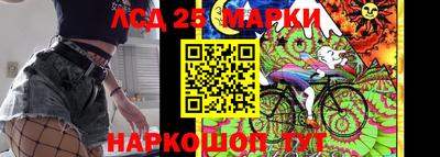 кокаин Коммунар