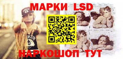 кокаин Коммунар