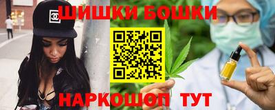 MDMA Комсомольск-на-Амуре
