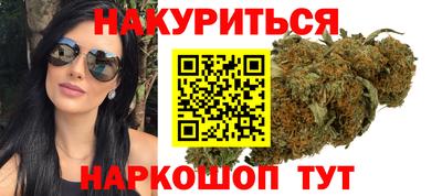 кокаин Коммунар