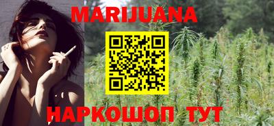 кокаин Коммунар
