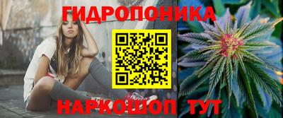 гашиш Краснокаменск