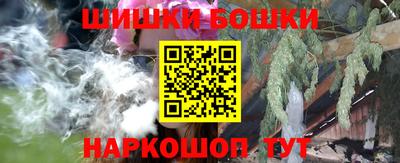 MDMA Комсомольск-на-Амуре