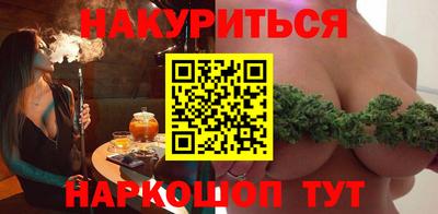 MDMA Комсомольск-на-Амуре