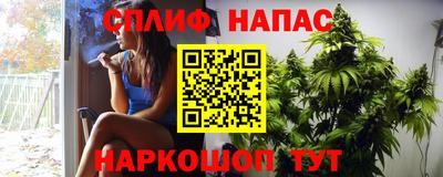 кокаин Коммунар