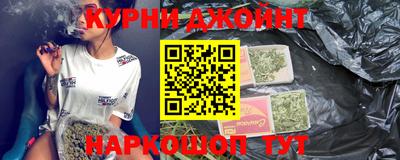 кокаин Коммунар