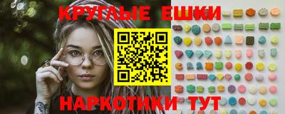 трава Краснодар