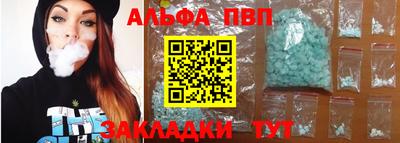 MDMA Комсомольск-на-Амуре