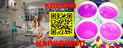 MDMA Комсомольск-на-Амуре