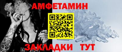 MDMA Комсомольск-на-Амуре