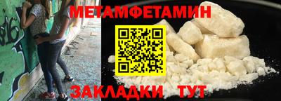 кокаин Коммунар