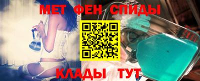 спайс Конаково