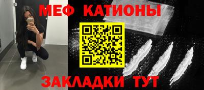 кокаин Коммунар