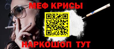 трава Краснодар