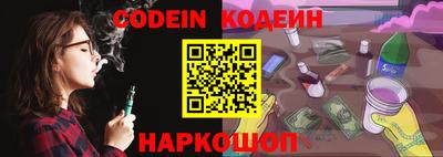 MDMA Комсомольск-на-Амуре